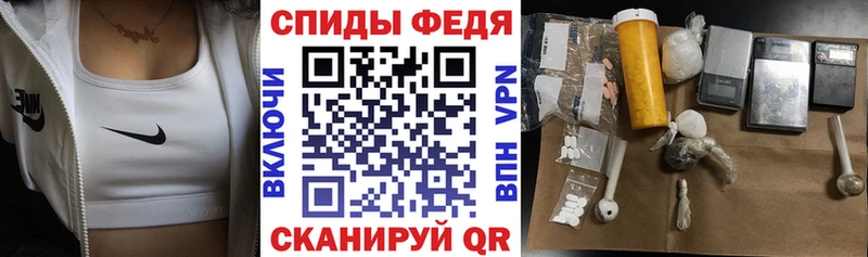цены   Армянск  АМФЕТАМИН Premium 