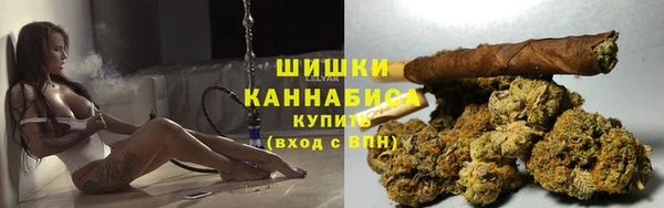 кристаллы Нягань
