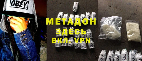 хмурый Алзамай