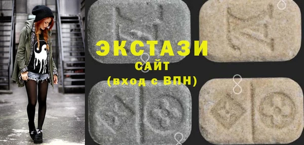 хмурый Алзамай