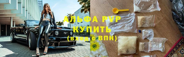 a pvp Алексеевка