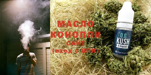 круглые Алексин