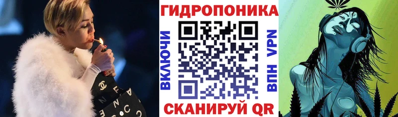 МАРИХУАНА семена  Армянск 