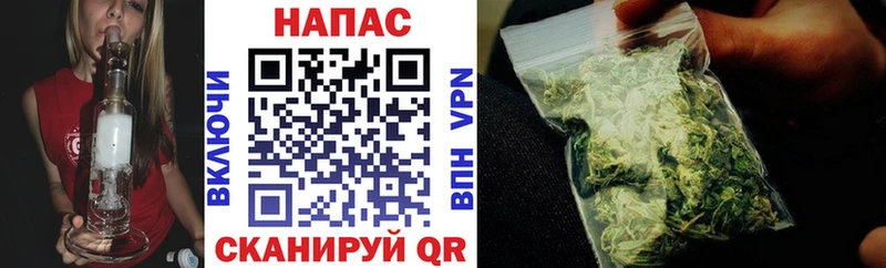 Марихуана Bruce Banner Армянск